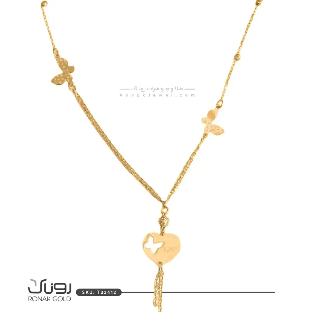 گردنبند طلای عشق و پروانه