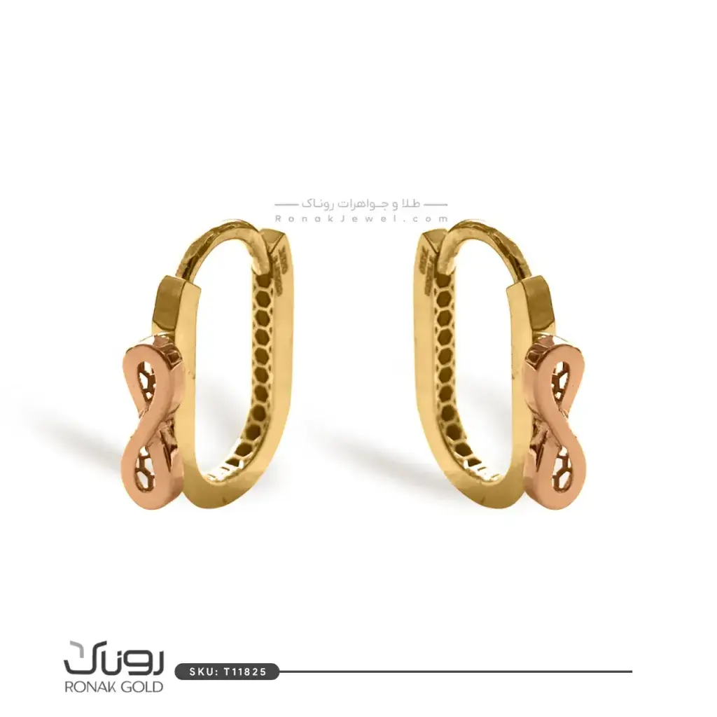 گوشواره طلای لوکس بینهایت
