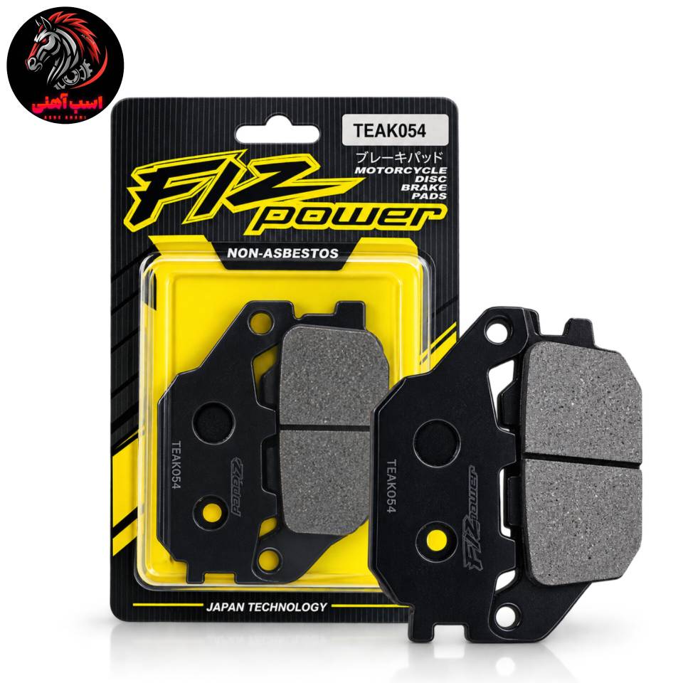 لنت ترمز عقب هوندا CB1300 برند FZ Power کد TEAK054 — تصویر ۲