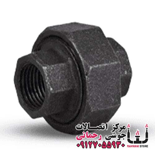 مهره ماسوره سیاه گالوانیزه سایز 3/4 اینچ