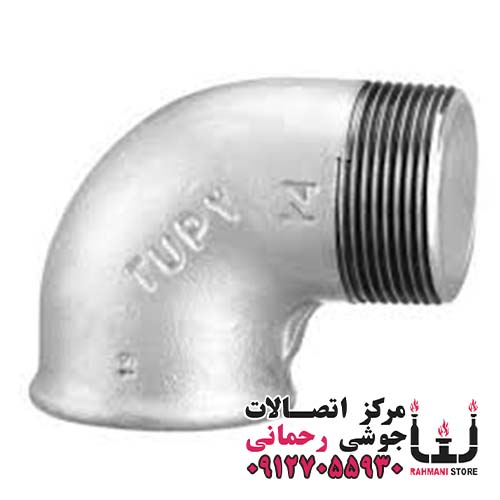 چپقی 90 درجه گالوانیزه سایز 3/4 اینچ — تصویر ۲