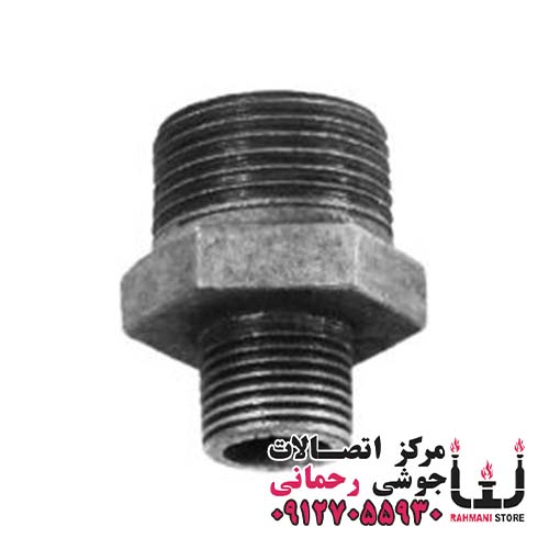 مغزی تبدیلی گالوانیزه سایز 1/2*1 اینچ