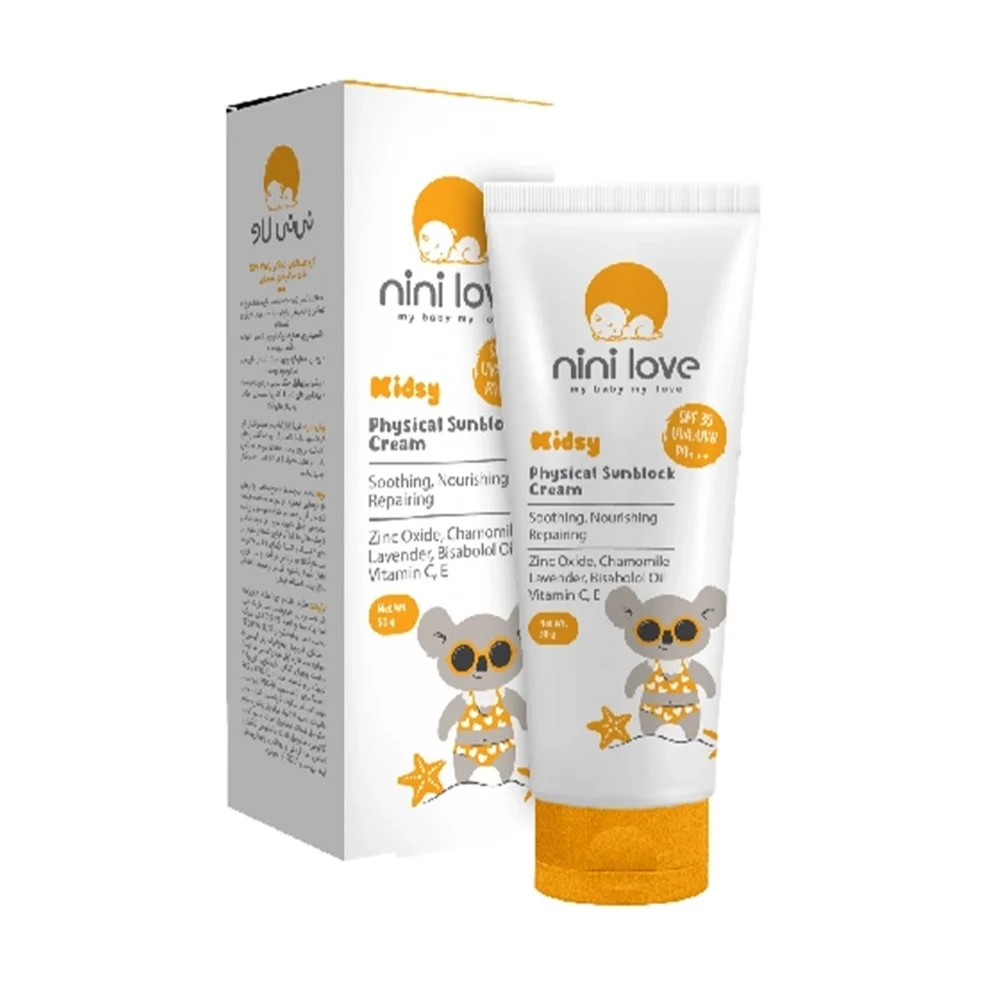 کرم ضد آفتاب کودک نی نی لاو SPF35