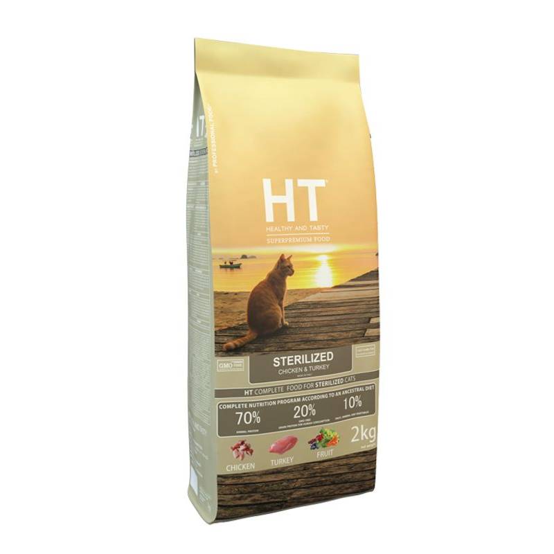 غذای خشک گربه عقیم شده HT با طعم مرغ و بوقلمون (فله) بسته 1 کیلویی