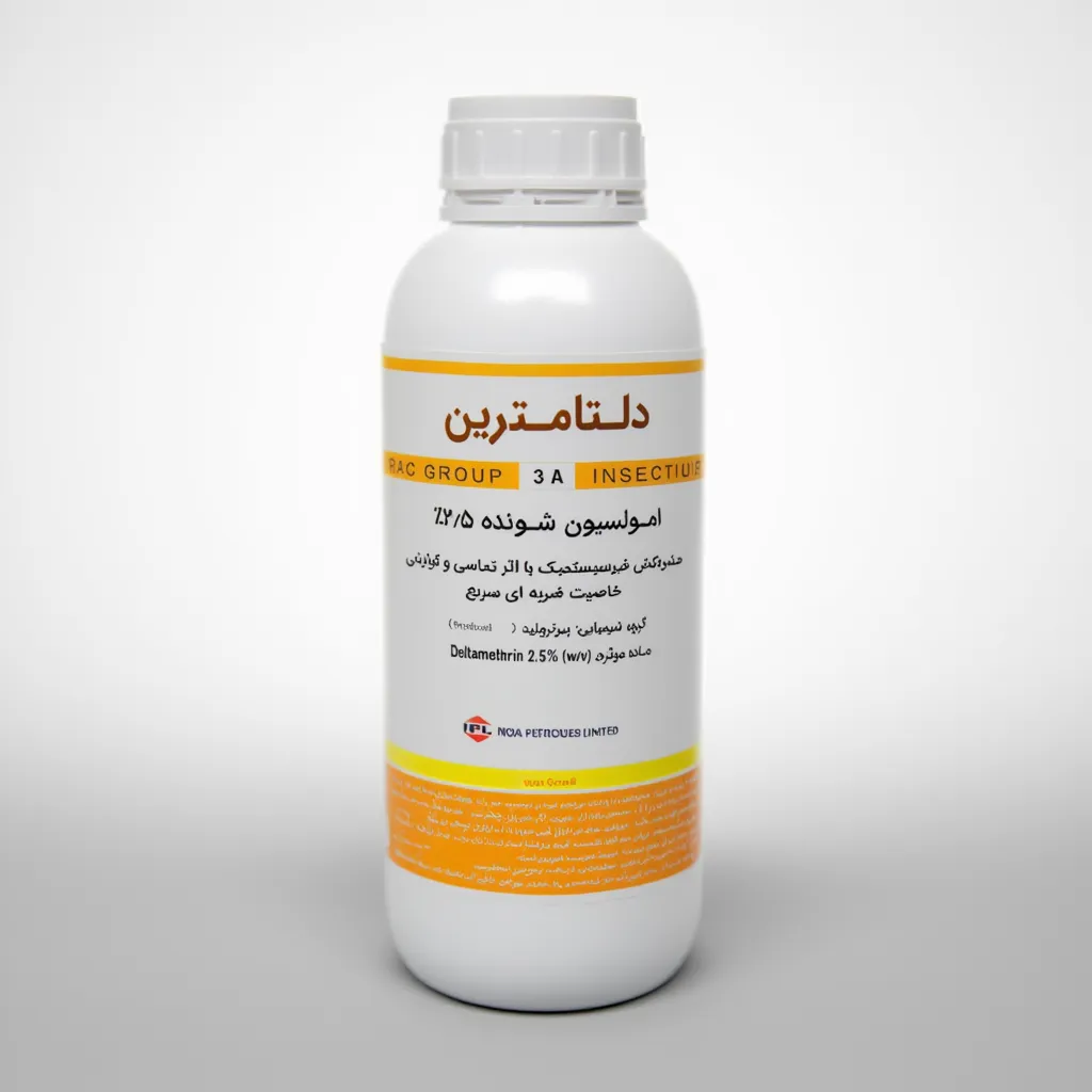 حشره‌کش دلتامترین 2.5% IPL هند