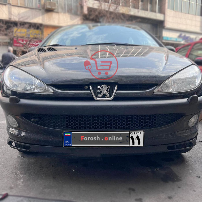 لیپ سپر دو تیکه طرح RC — تصویر ۳