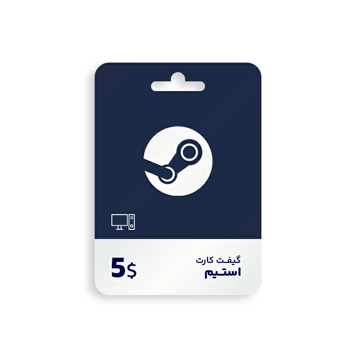 گیفت کارت استیم – 5 دلاری — تصویر ۲