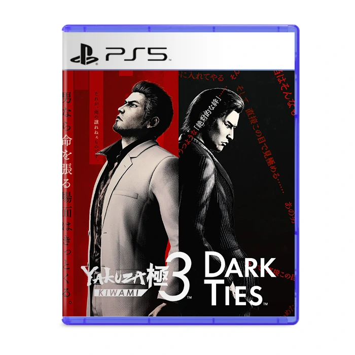 دیسک بازی Yakuza Kiwami3 & Dark Ties برای Ps5