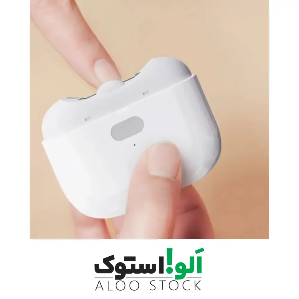 ناخن گیر برقی شیائومی مدل Lydsto Electric Nail Clipper LQ-DDZJD03 — تصویر ۳