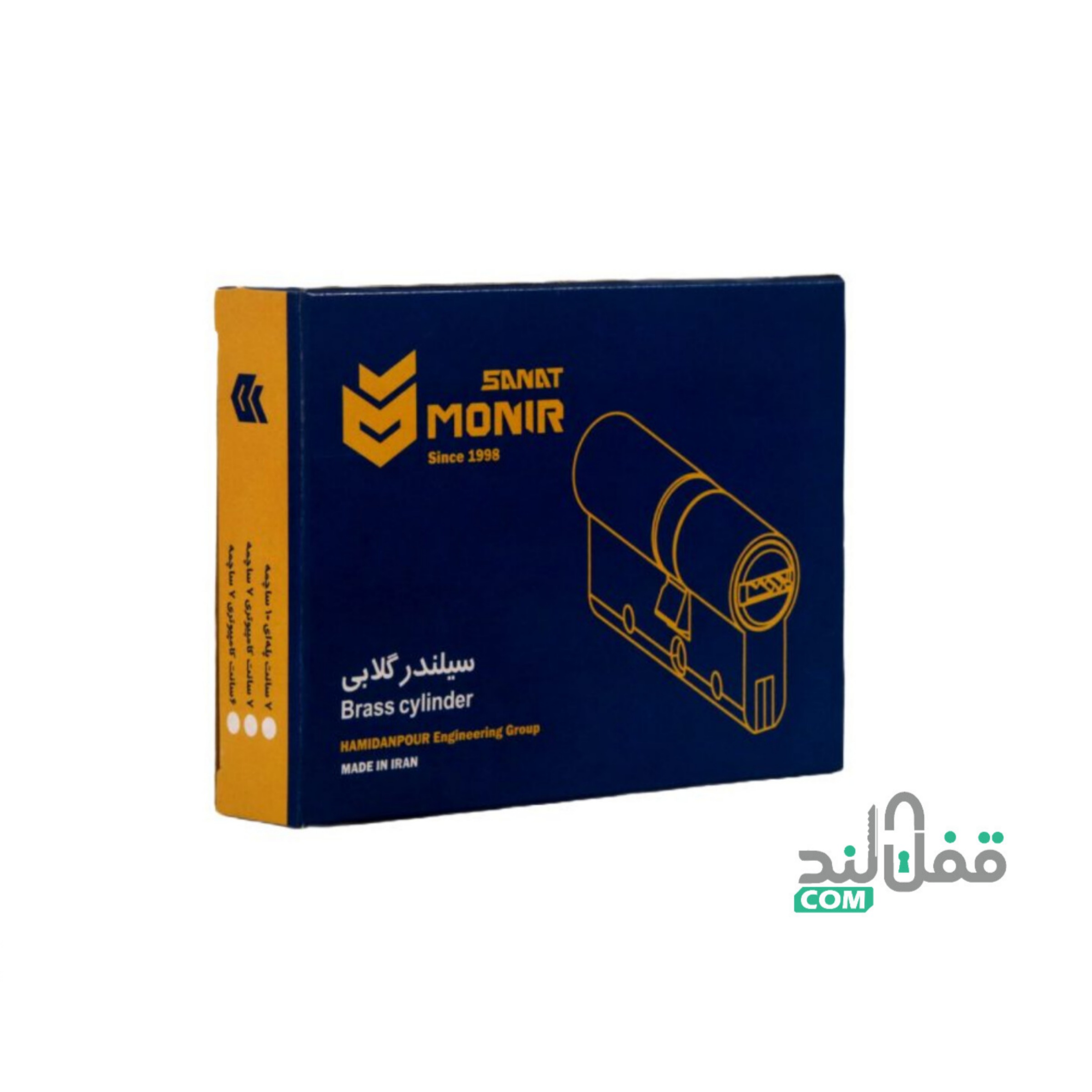 سیلندر قفل منیر صنعت مدل کامپیوتری — تصویر ۵