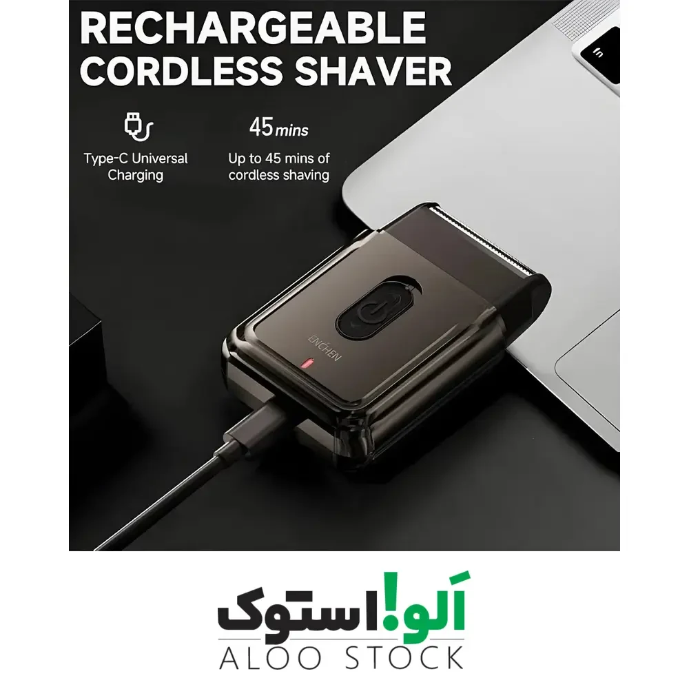 ماشین ریش تراش شیائومی مدل Enchen Mini Electric Shaver MS003 — تصویر ۵