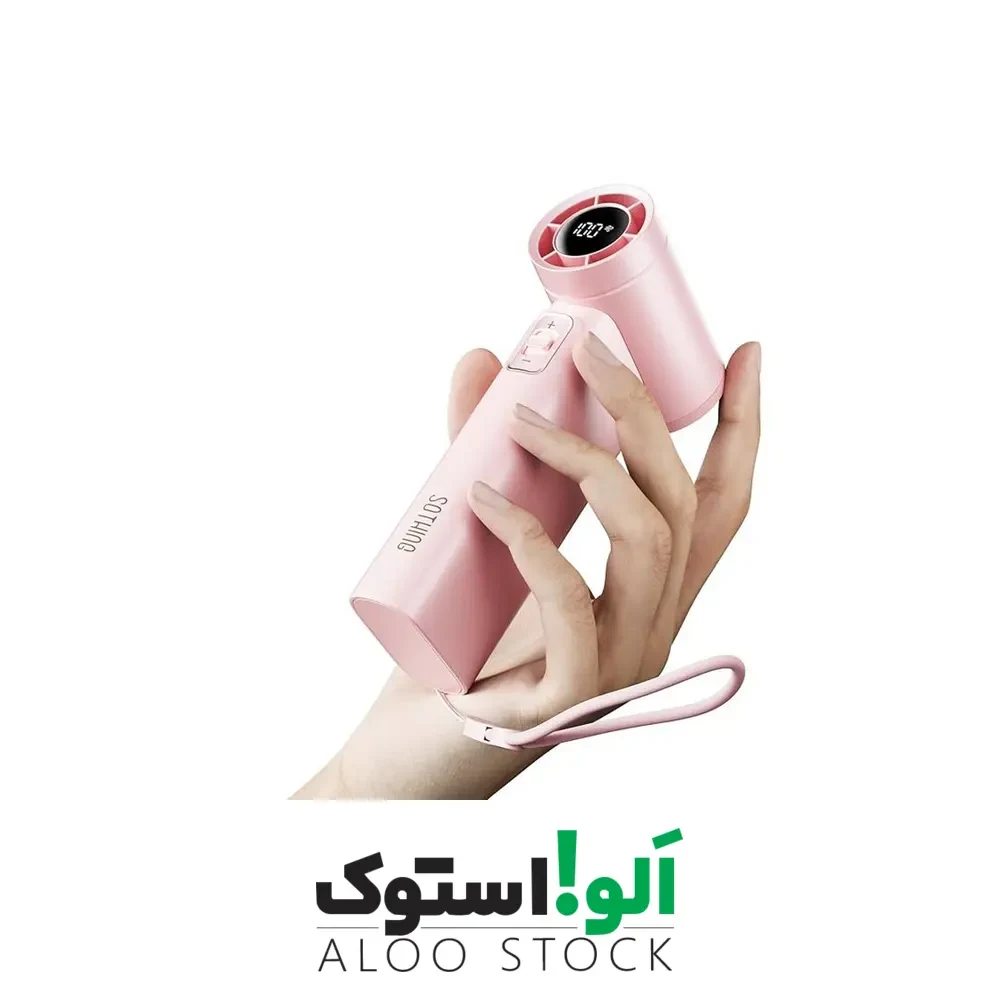 پنکه شارژی دستی شیائومی یوپین SOTHING DSHJ-S-2422B — تصویر ۵