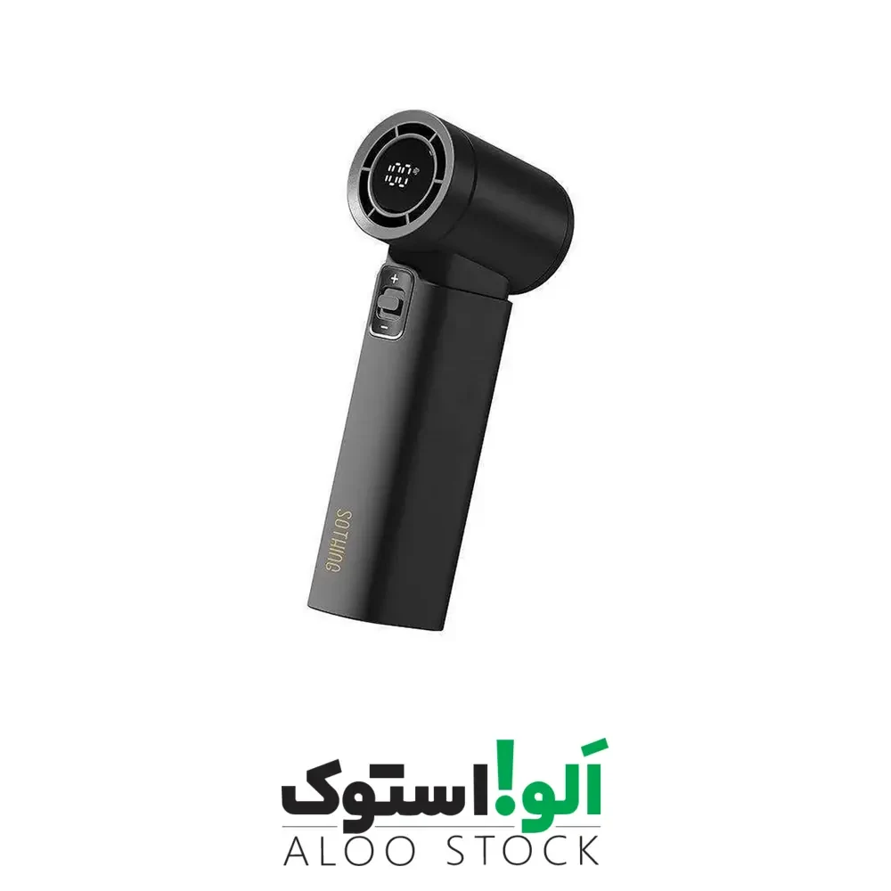 پنکه شارژی دستی شیائومی یوپین SOTHING DSHJ-S-2422B — تصویر ۳