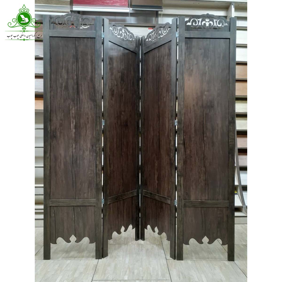 پاراوان ساده عرض 45 قهوه ای