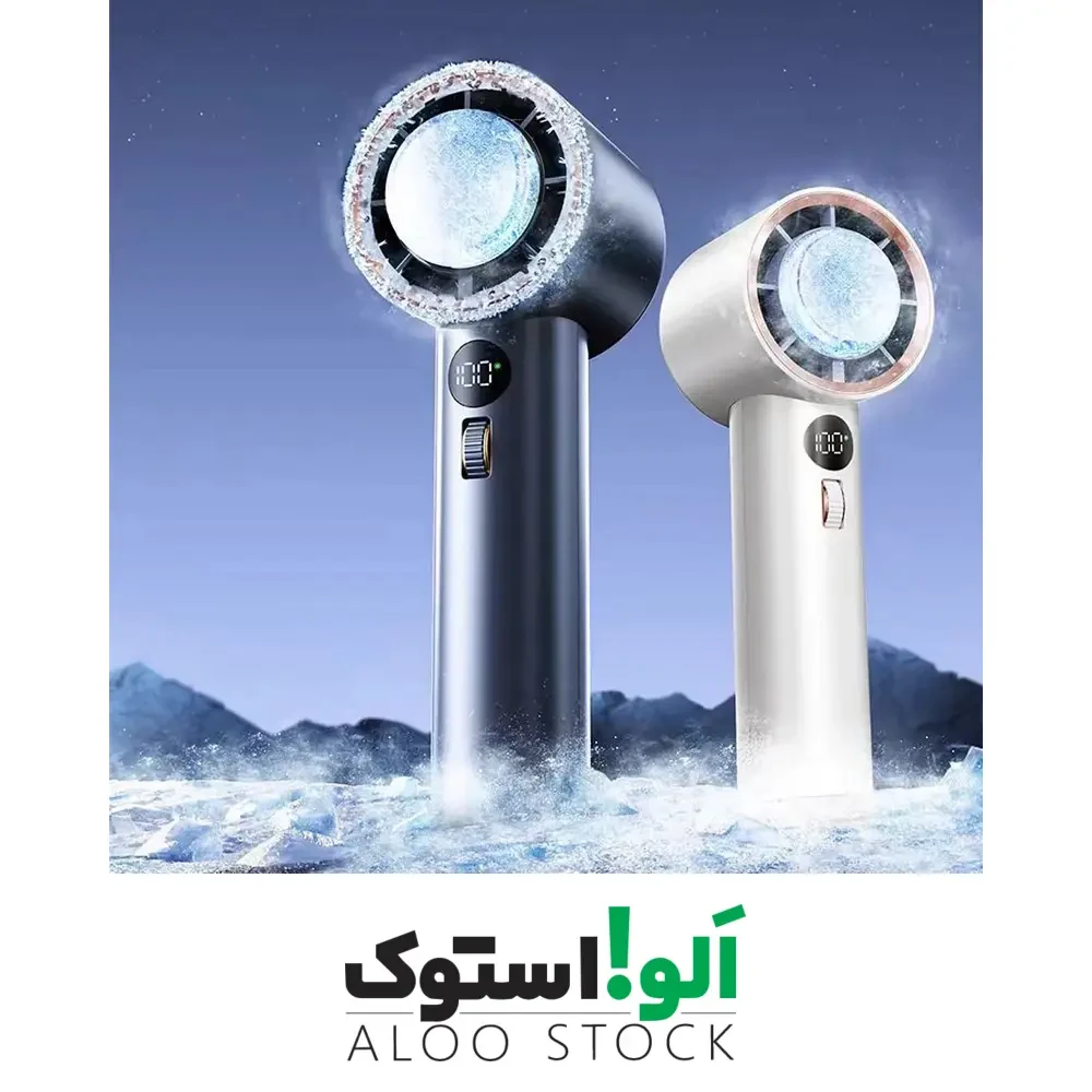 پنکه شارژی دستی شیائومی یوپین مدل Cooling Ice Compress Handheld Small Fan M70 — تصویر ۳