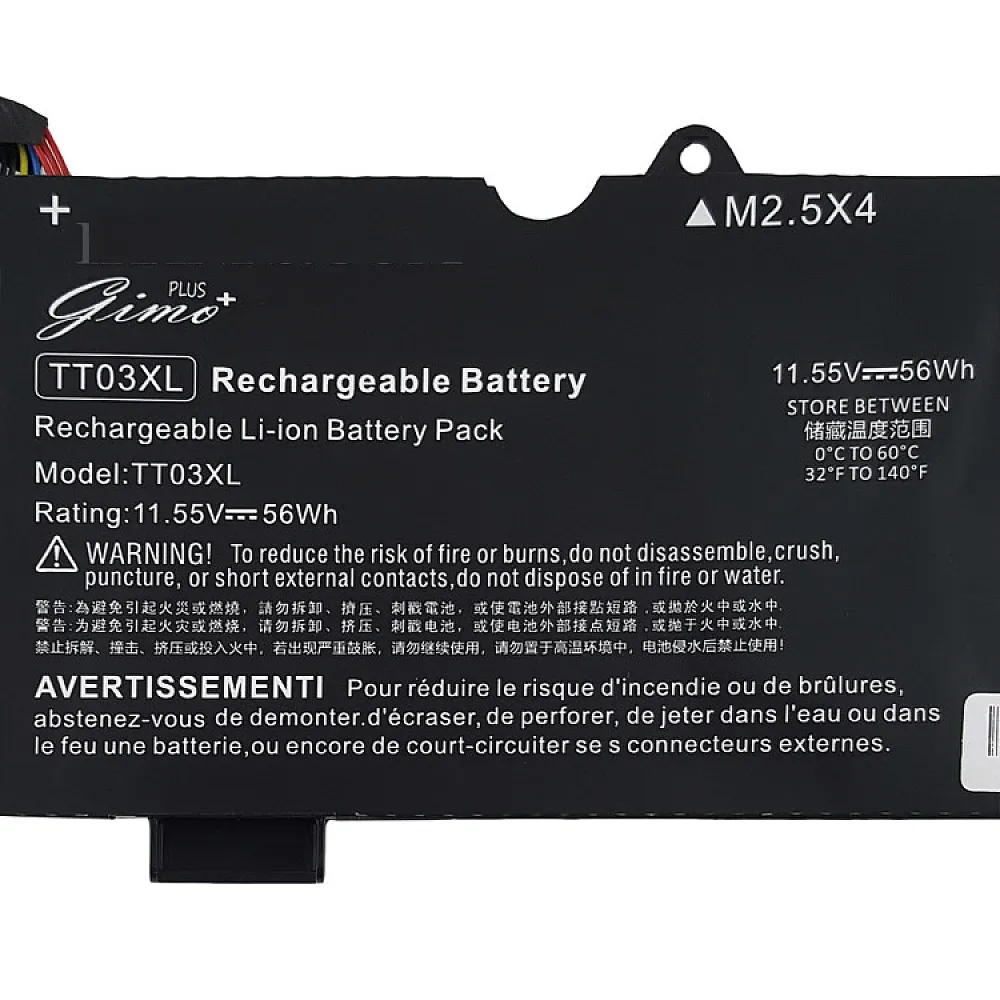 باتری لپ تاپ اچ پی Hp EliteBook 850 G5 / 850 G6 / 755 G5 / 755 G6 | ZBook 15U G5 / 15U G6 TT03XL مشکی داخلی ظرفیت 56Wh / 4 — تصویر ۳