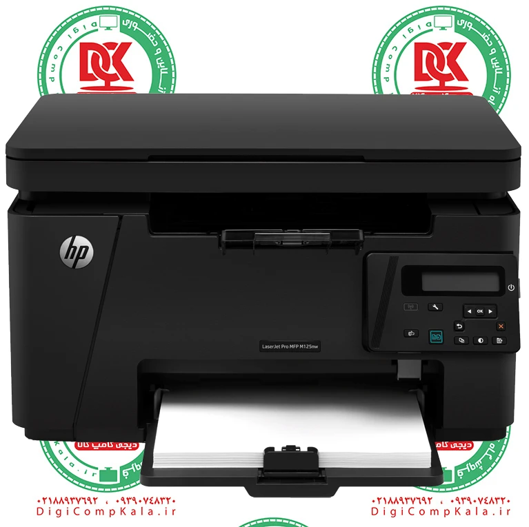 پرینتر لیزری اچ پی HP LaserJet Pro M125nw تک رنگ 3 کاره سیاه و سفید اتصال وای فای و شبکه سرویس ?