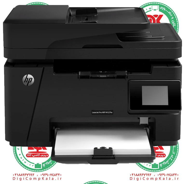 پرینتر لیزری اچ پی HP LaserJet Pro M127fw تک رنگ 4 کاره سیاه و سفید مهلت تست 10 روزه