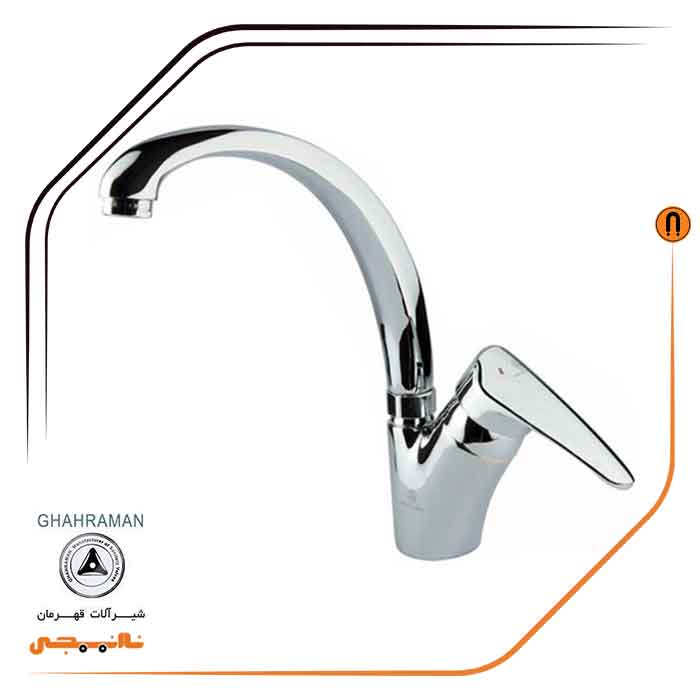 شیر ظرفشویی علم کوتاه قهرمان مدل ایتالیایی