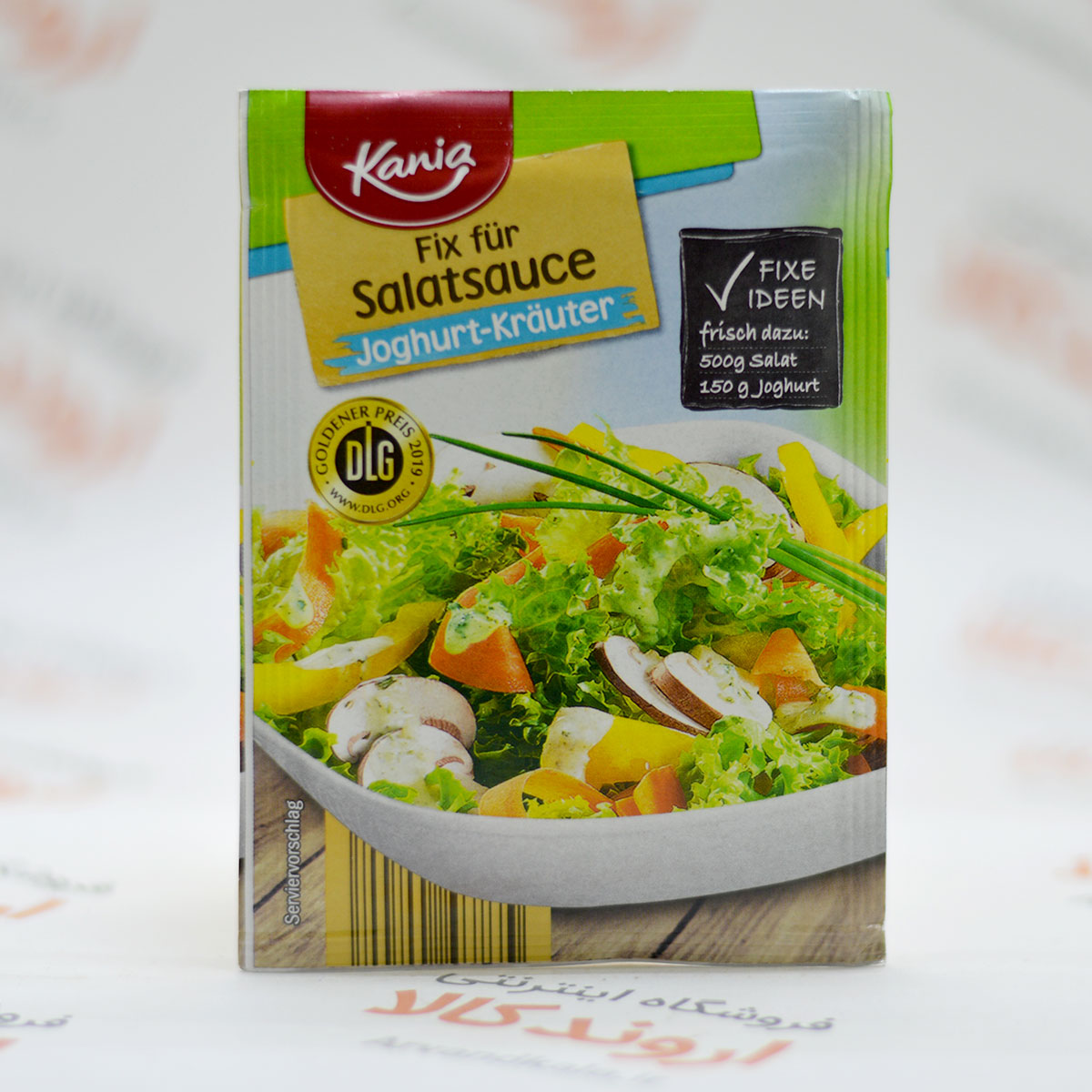 ادویه سالاد کانیا Kania مدل joghurt