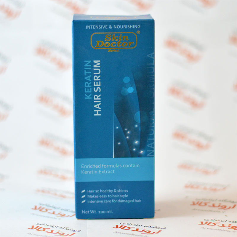 سرم مو کراتینه اسکین داکتور Skin Doctor مدل INTENSIVE &amp; NOURISHING