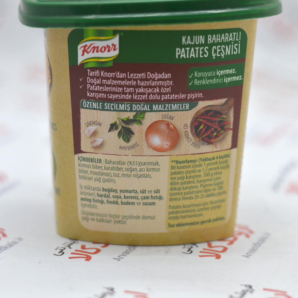 ادویه سیب زمینی سرخ کرده کنور Knorr — تصویر ۴
