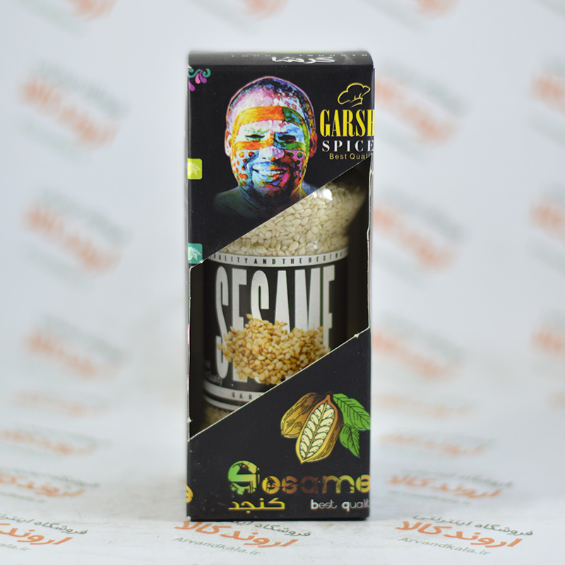 دانه کنجد گرشا GARSHA مدل SESAME — تصویر ۳