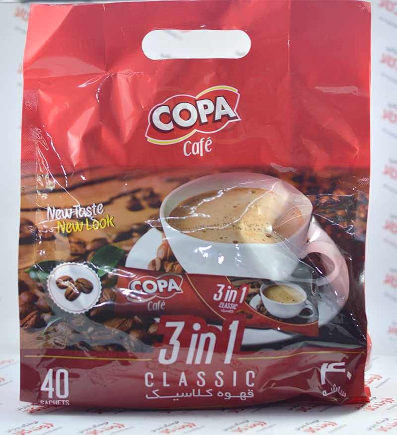 قهوه فوری کوپا Copa مدل Classic