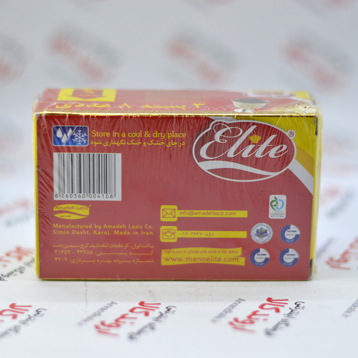 عصاره طعم دهنده زعفران الیت Elite مدل saffron — تصویر ۳