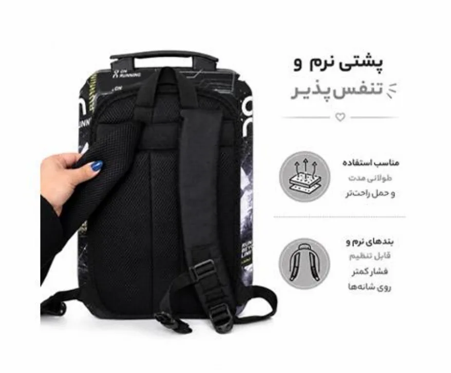 کوله پشتی مدرسه مارینوکس مارول طرح ZOOTOPIA — تصویر ۷