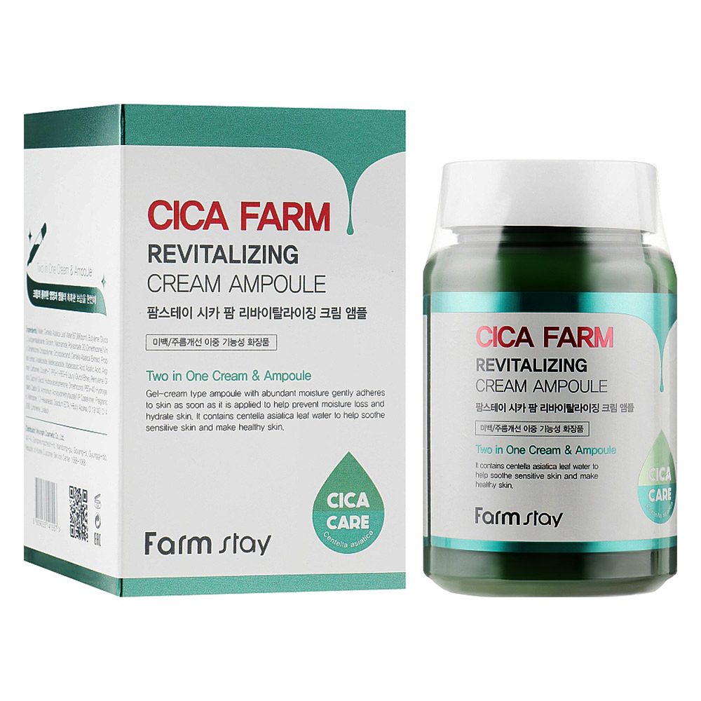 ژل کرم آمپولی جوانساز و ترمیم کننده سیکا فارم استی Farm Stay Cica Farm Revitalizing Cream Ampoule 250ml — تصویر ۲
