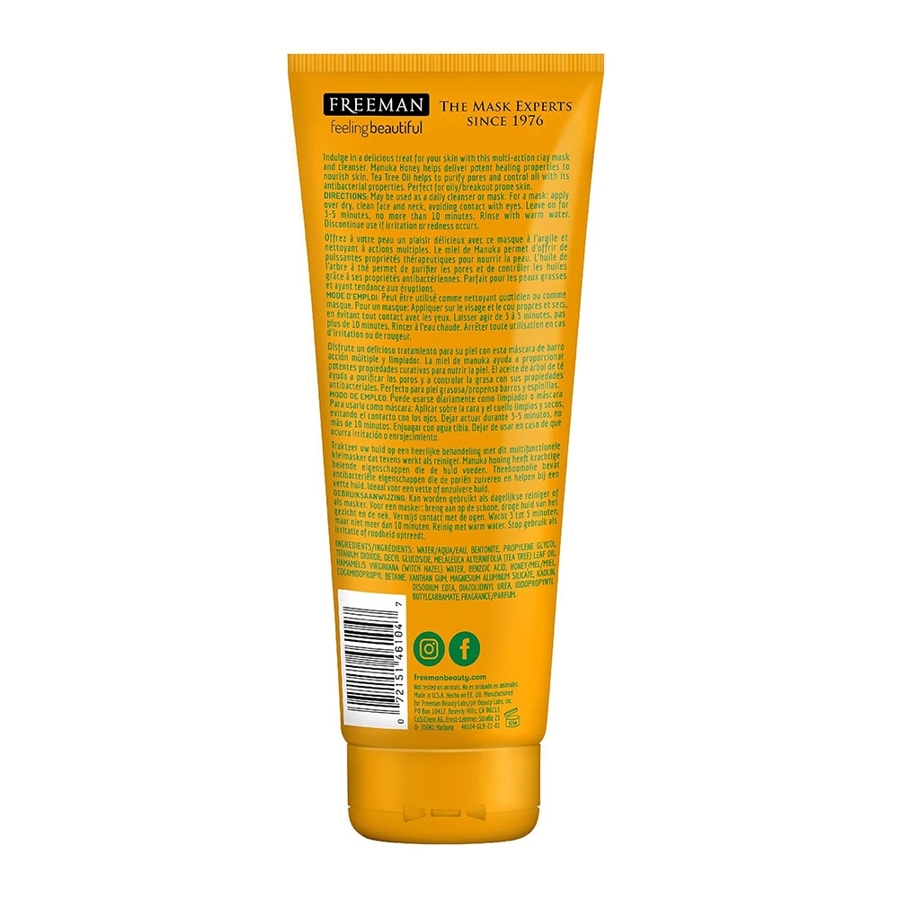 ماسک صورت خاک رسی و پاکسازی کننده عسل مانوکا و روغن درخت چای فریمن FREEMAN DEEP CLEARING manuka honey + tea tree oil CLAY MASK + CLEANSER — تصویر ۳