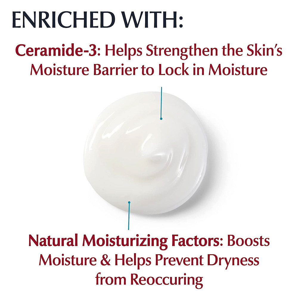 کرم پا ترمیم کننده اوسرین Eucerin Advanced Repair Foot Cream 85g — تصویر ۴
