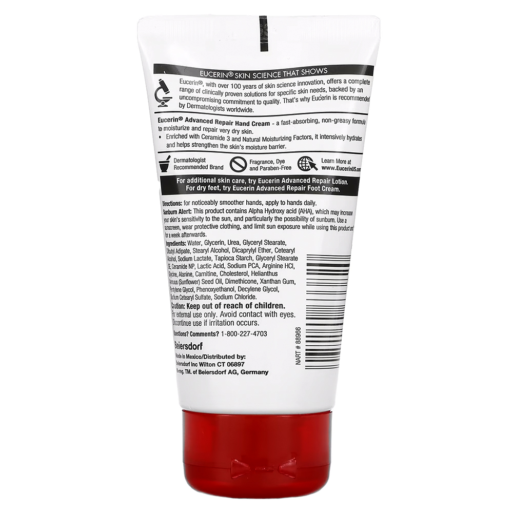 کرم دست ترمیم کننده اوسرین EUCERIN ADVANCED REAPIR HAND CREAM 78G — تصویر ۳