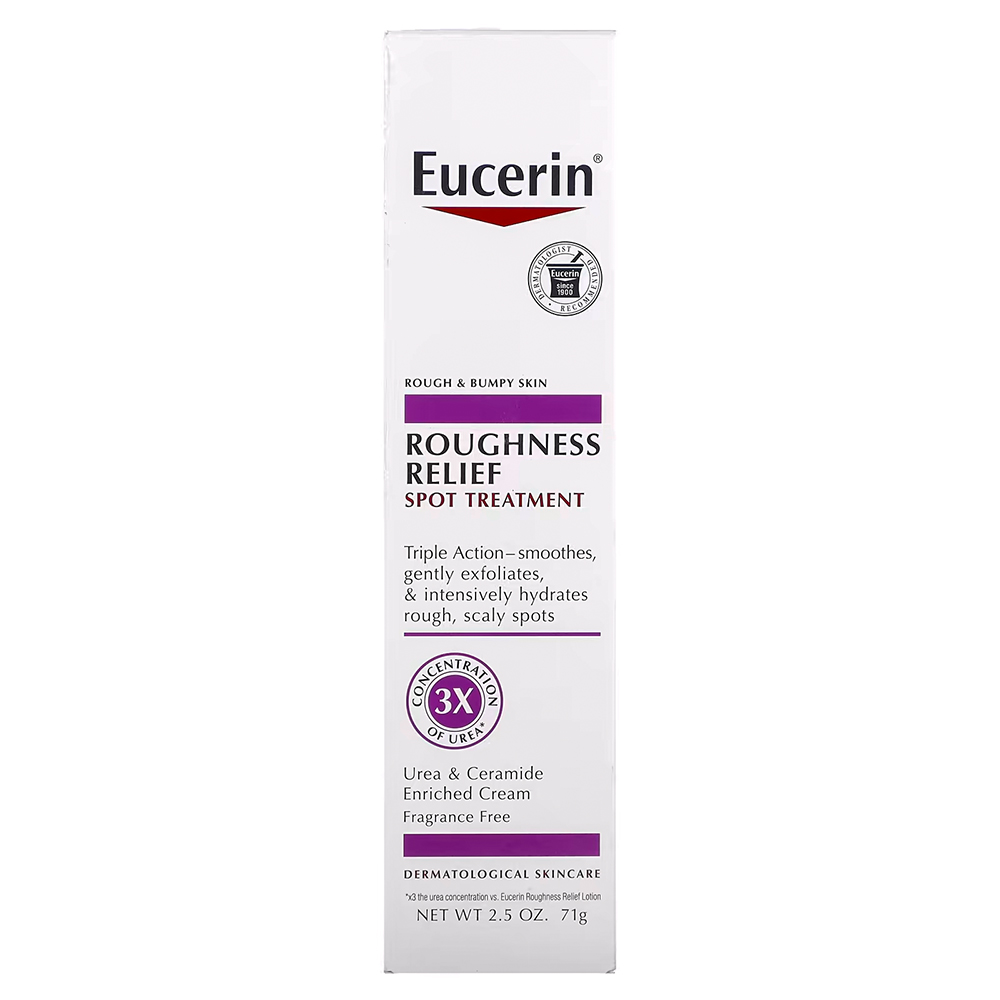 ژل کرم ضد لک اوسرین درمان لکه های سر سخت پوست Eucerin Roughness Relief Spot Treatment 71g — تصویر ۳