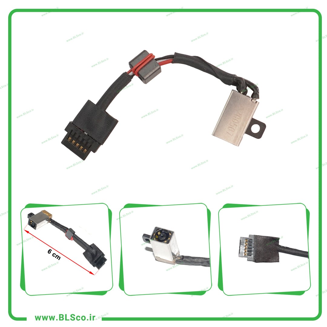 سوکت شارژ کد 5063 لپ تاپ دل XPS 13