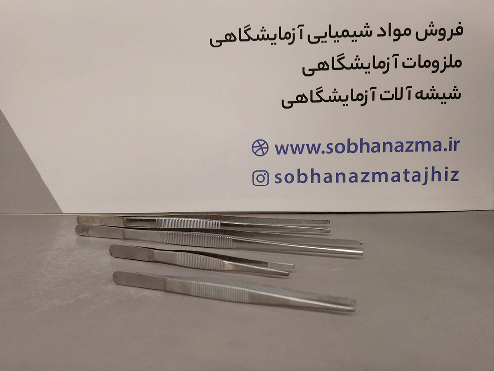 پنس فلزی ساده — تصویر ۳