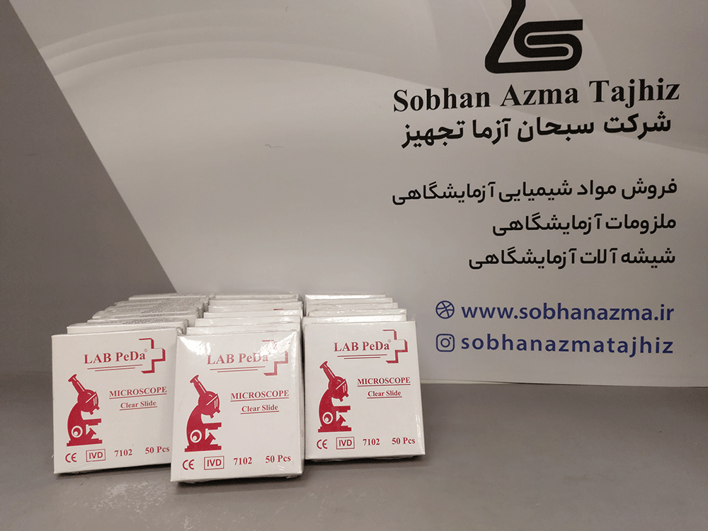 لام میکروسکوپ آزمایشگاهی کد 7102 — تصویر ۳