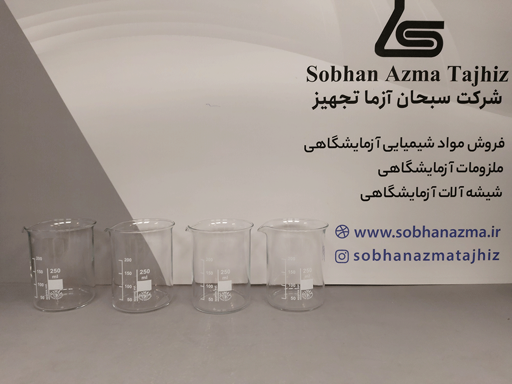 بشر برند زیماکس چک — تصویر ۴