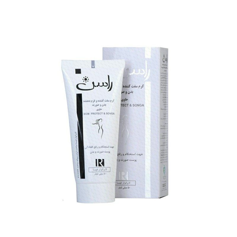 کرم سفت کننده و فرم دهنده صورت و بدن راسن (فرمینگ) 50ml