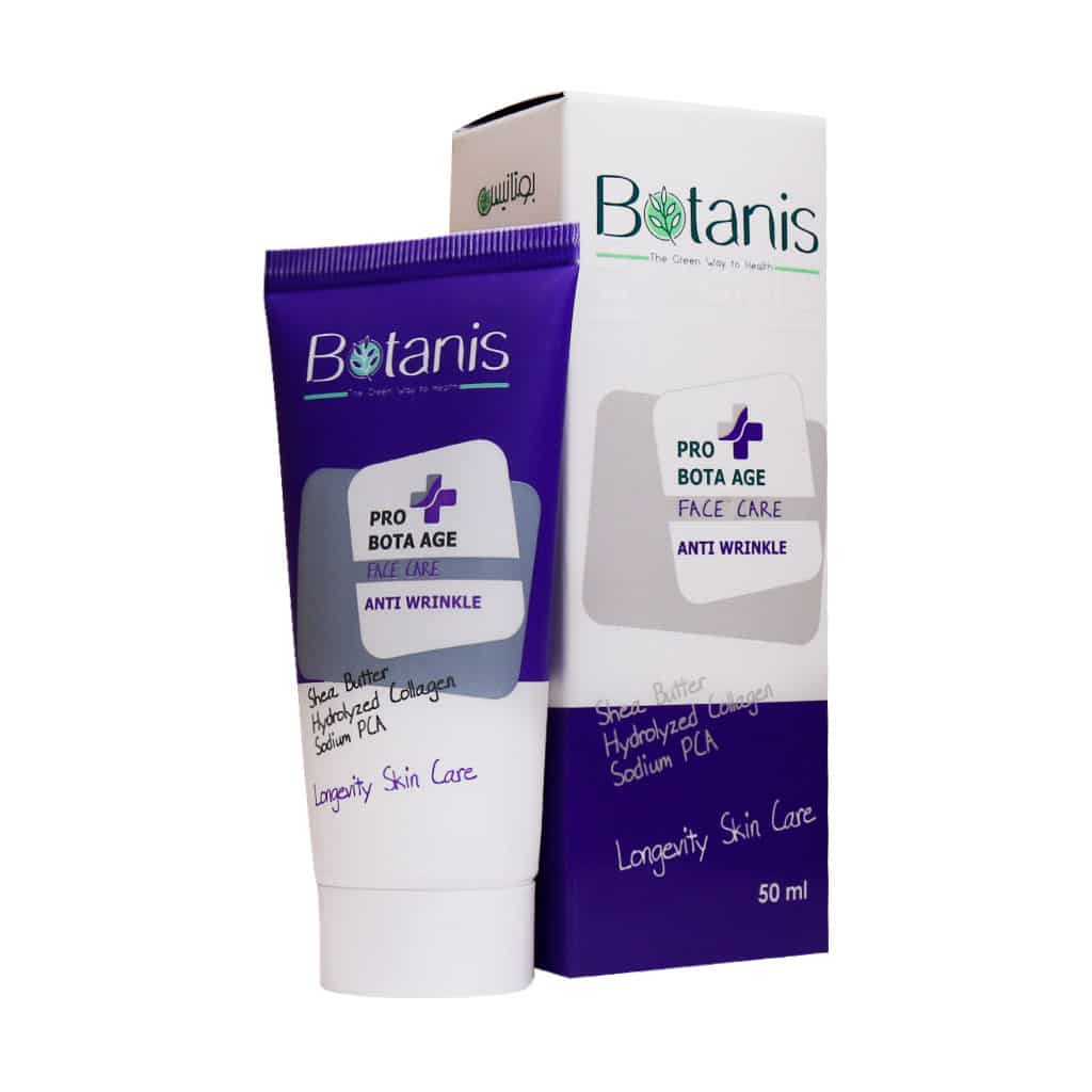 کرم حاوی کلاژن مناسب پوست های دارای چروک بوتانیس 50ml
