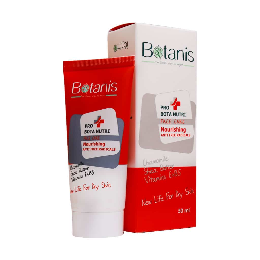 کرم روز بوتانیس 50ml