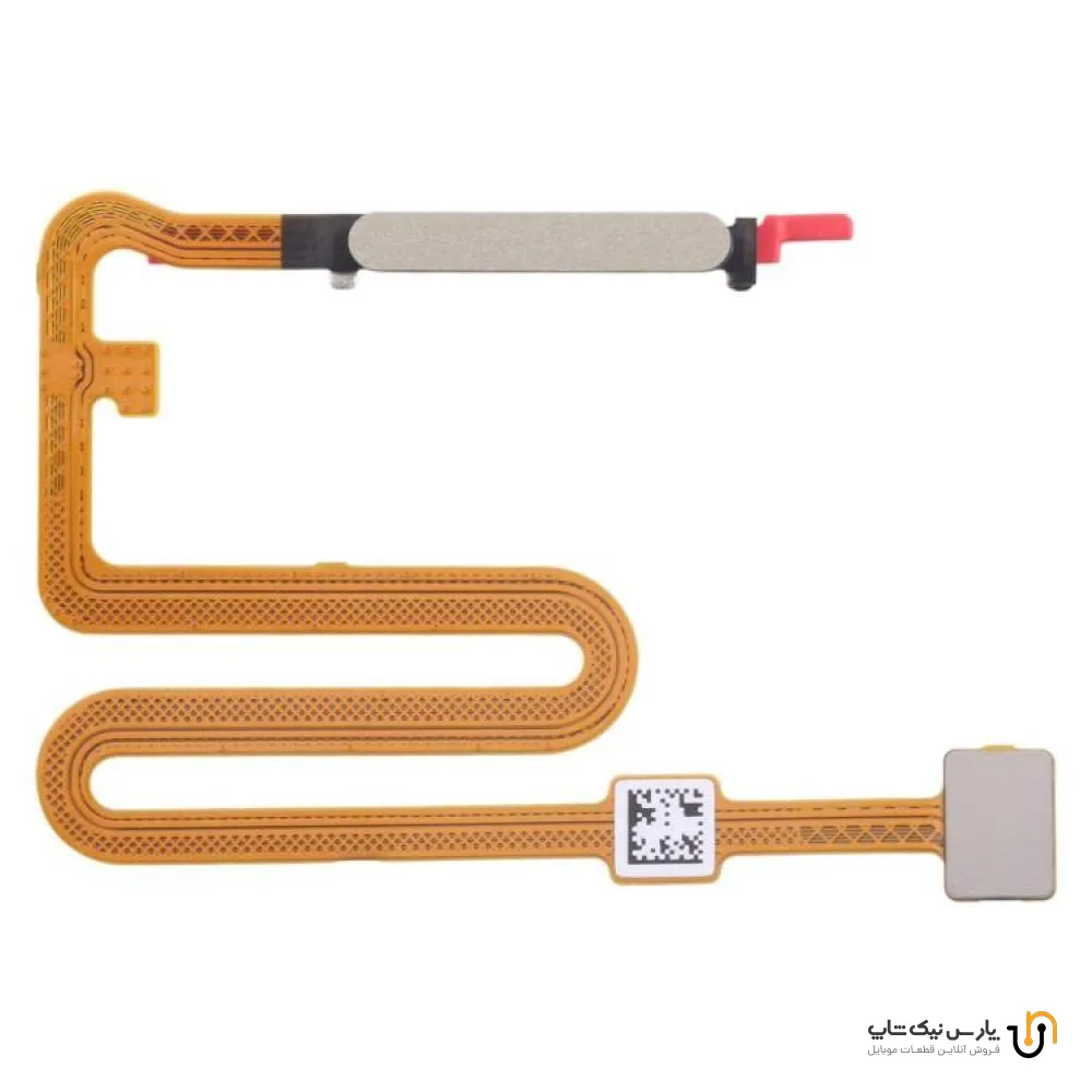 FLAT SAMSUNG A166 FINGER GOLD ORG فلت اثر انگشت سامسونگ طلایی
