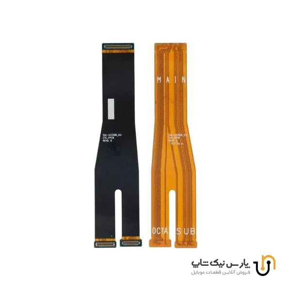 FLAT SAMSUNG A33 5G MAIN CHARGE+MAIN LCD فلت رابط ال سی دی سامسونگ