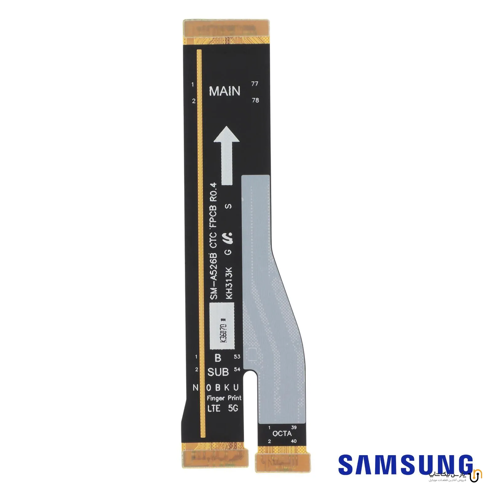 FLAT SAMSUNG A525B A526B 5G MAIN ORG فلت رابط سامسونگ