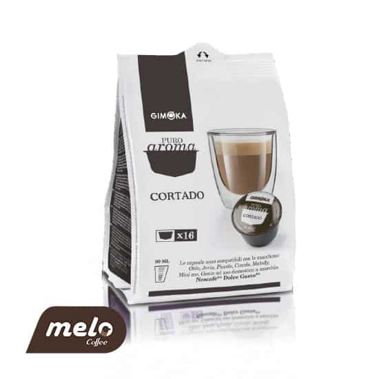 کپسول دولچه گوستو Cortado جیموکا