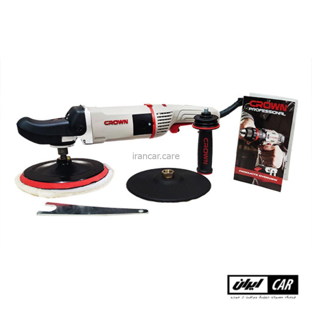 دستگاه پولیش روتاری کرون مدل Crown CT13528 Rotary Polisher — تصویر ۴