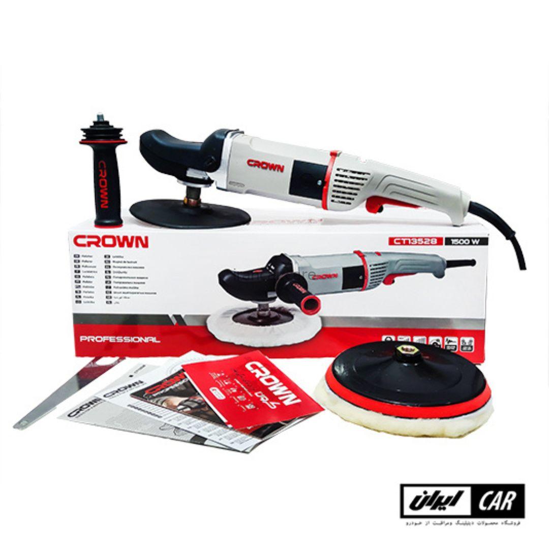 دستگاه پولیش روتاری کرون مدل Crown CT13528 Rotary Polisher — تصویر ۲