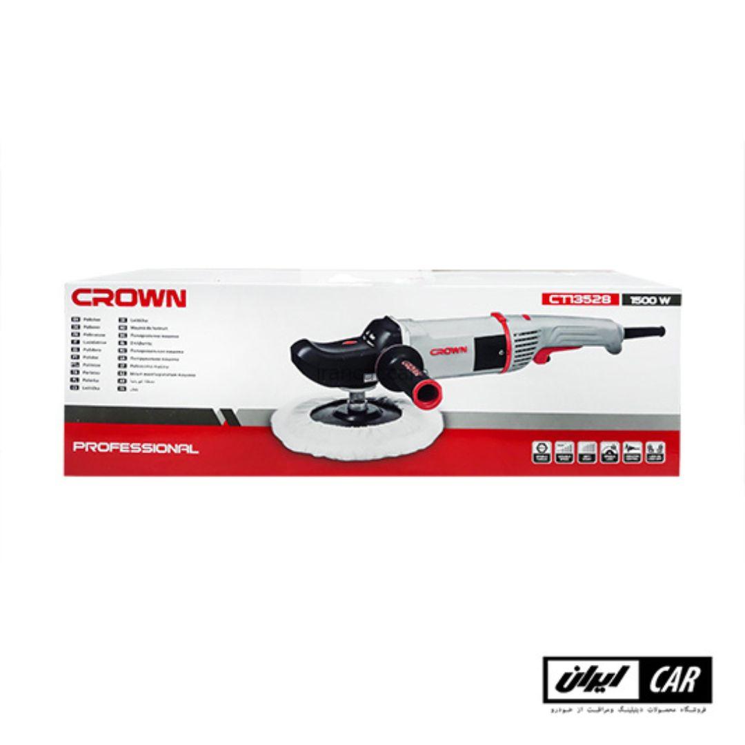 دستگاه پولیش روتاری کرون مدل Crown CT13528 Rotary Polisher — تصویر ۵