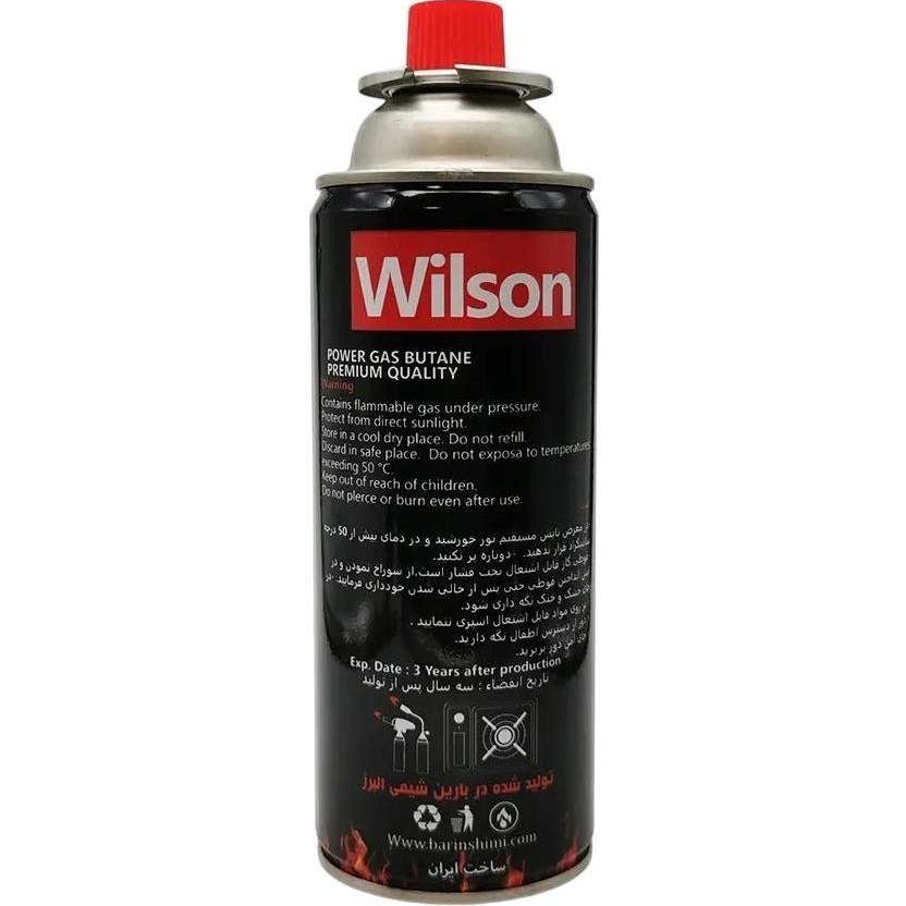 کپسول گاز استوانه ای 220 گرمی wilson